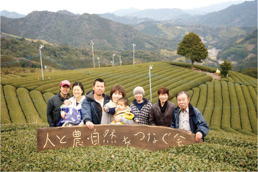 #0058.S5 NaturaliTea: Shizuoka Hojicha Powder, Naturally Grown