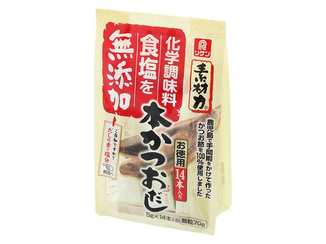 Riken Sozairyoku: Japanese Soup stock, Hon-Katsuo-dashi, 14 x 5g packets 素材力だし 本かつおだし - Yunomi.life
