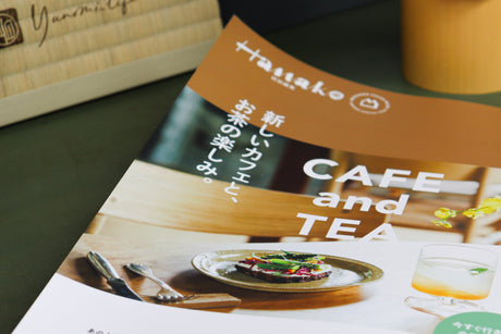 Yunomi.Cafe Featured in Hanako Magazine