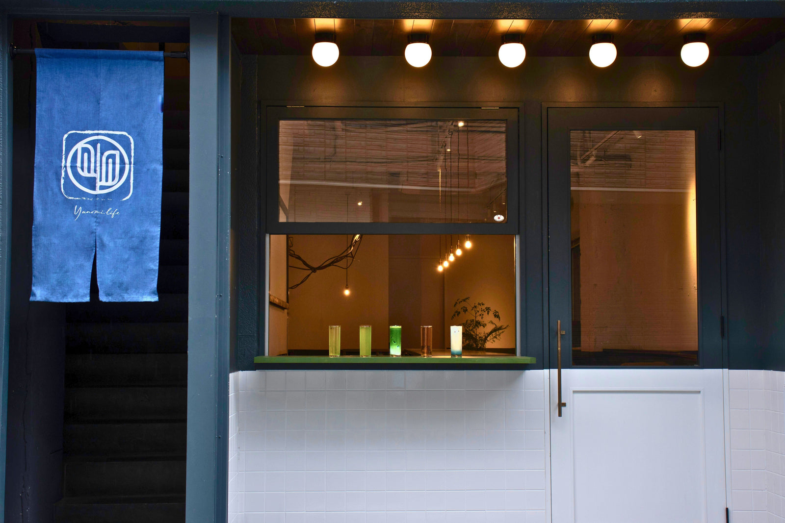 Press Release: Yunomi.life Tea Cafe & Studio Grand Opening