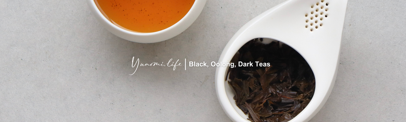 Black Oolong Dark Teas Banner