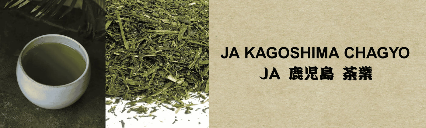 JA Kagoshima Chagyo banner