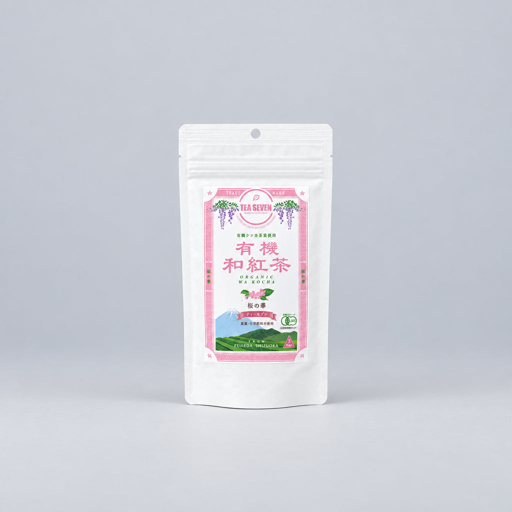 #0059 NaturaliTea (Tea Seven): Naturally Grown Black Tea with Sakura Leaves 桜葉入り有機和紅茶テイーバッグ 2g x 8 bags yunomi.life