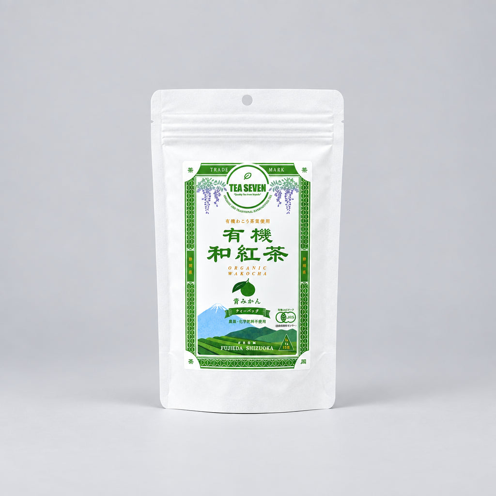 #0060 NaturaliTea (Tea Seven): Naturally Grown Black Tea with Green Mikan Citrus 青みかん入り有機和紅茶テイーバッグ yunomi.life