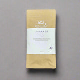 Kurihara Tea FK002: Den 伝 (tradition) - Heritage Gyokuro Green Tea