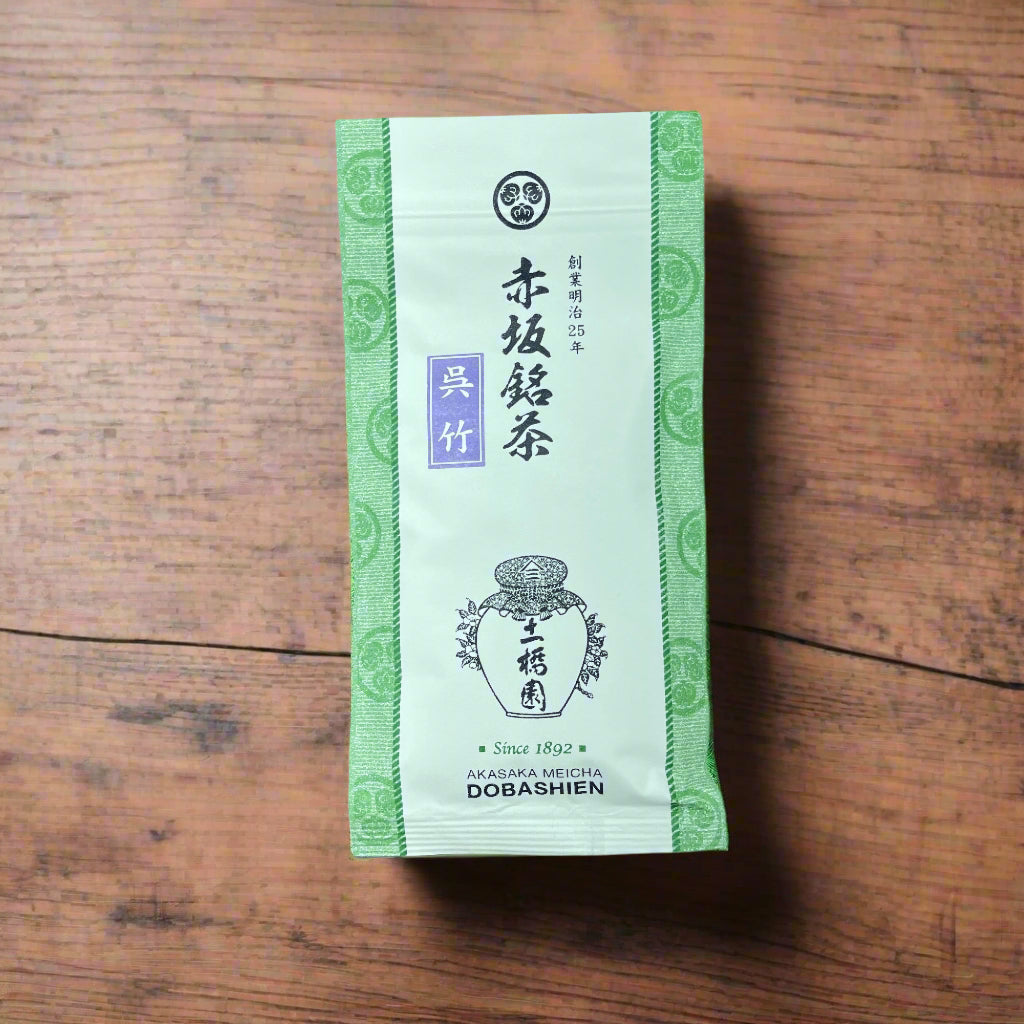 Dobashien Tea #02: Kakegawa-sarja: Premium Sencha Kuretake 煎茶 呉竹