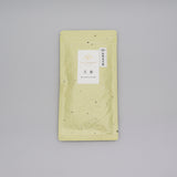 #0263.F2 Chiyonoen Tea Garden: 2026 Mountain-Grown Yame Heritage Gyokuro 伝統本玉露 (Naturally Grown) yunomi.life