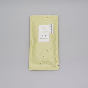 #0263.F2 Chiyonoen Tea Garden: 2026 Mountain-Grown Yame Heritage Gyokuro 伝統本玉露 (Naturally Grown) yunomi.life