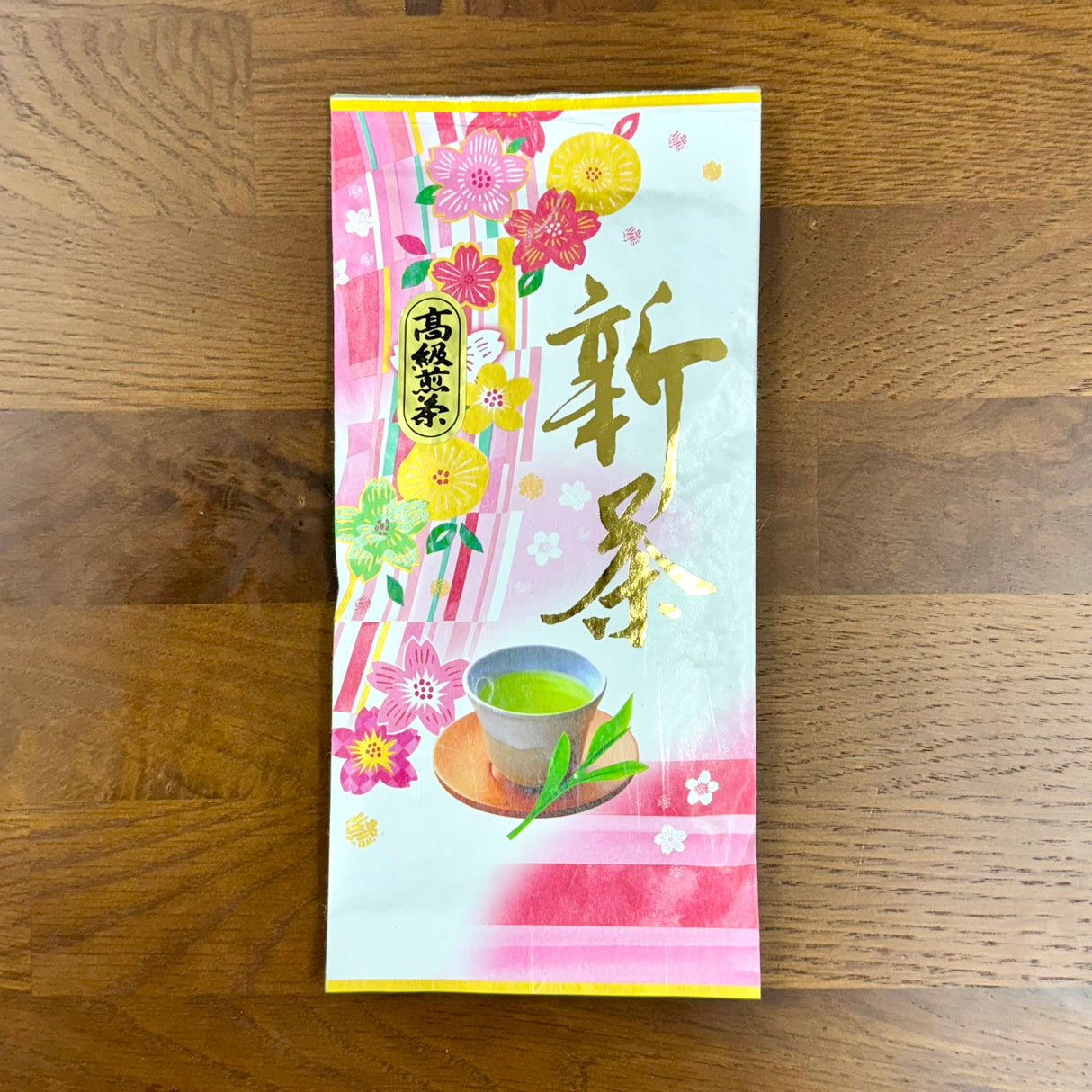 #0322.S2 Hiraoka Tea Garden: Spring Premium Grade Sencha "Momo"　高級煎茶「桃」