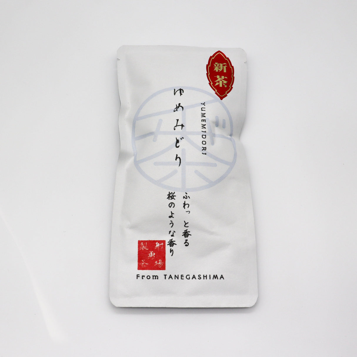 #0328.K2 Iba Yu Tea Garden: Tanegashima Single Cultivar Sencha - Yume Midori (April harvest, micro batch, limited) yunomi.life