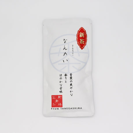 #0331.K2 Iba Yu Tea Garden: Tanegashima Single Cultivar Sencha - Nanmei (micro batch, limited) yunomi.life