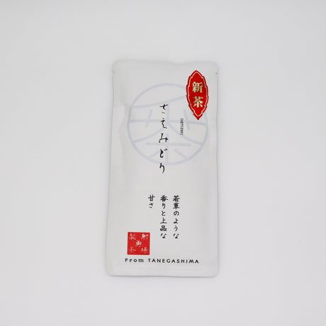 #0332.K2 Iba Yu Tea Garden: Tanegashima Single Cultivar Sencha - Saemidori (micro batch, limited) yunomi.life
