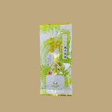 #0347.K2 種子島南米（極少量生産・限定）伊庭高弘茶園 単一品種煎茶