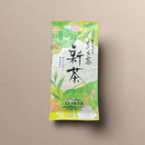 #0405.N2 Kikizu Tea Garden - 2025 Saeakari Cultivar Fukamushi Tamaryokucha from Sonogi, Nagasaki