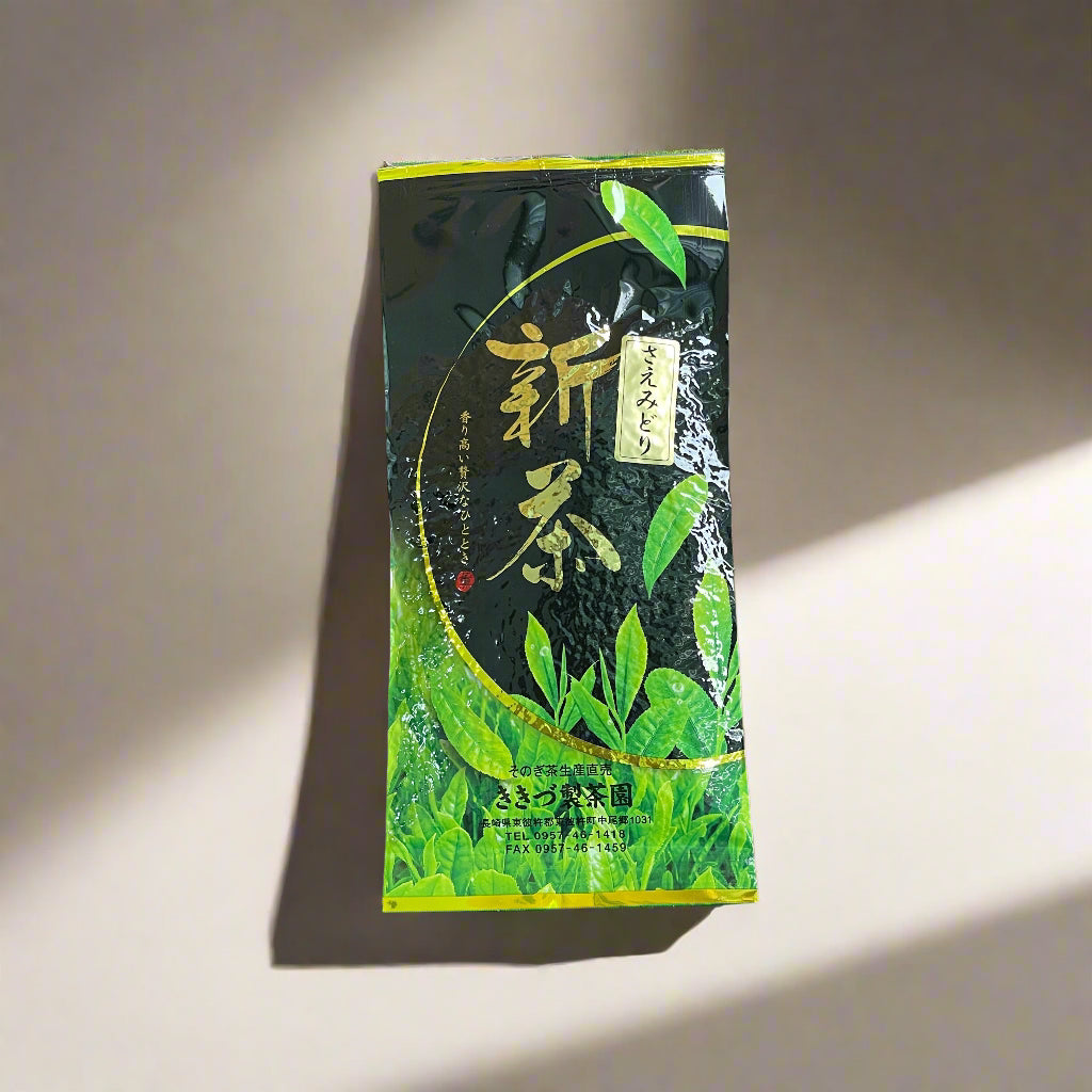 #0408.N2 喜々津茶園：長崎県彼杵町産 さえみどり品種 深蒸し玉緑茶2025