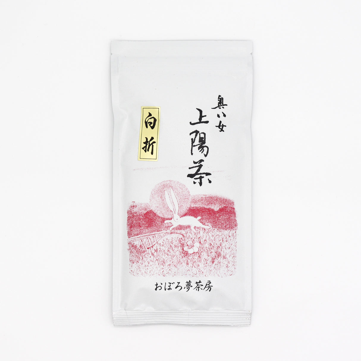 #0439.F2 球磨茶園 FK036: 八女茶山産くき茶 葉茎茶 奥八女上陽茶白折