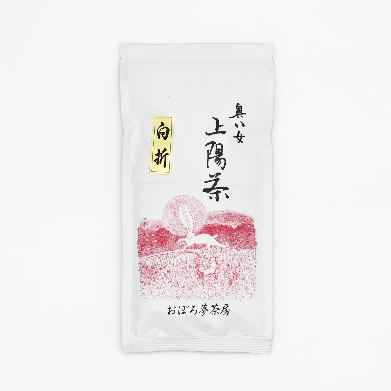 #0439.F2 球磨茶園 FK036: 八女茶山産くき茶 葉茎茶 奥八女上陽茶白折