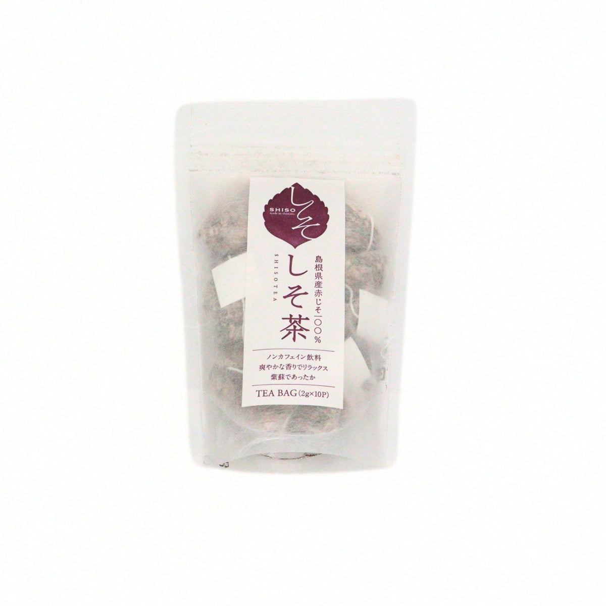 #0541.S4 Red Shiso Herbal Tea from Shimane (2g tea bags) yunomi.life