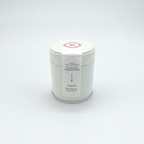 0611.K6_NEW_Yunomi.MatchaNaturallyGrown-ShogyokuenMatchaKaguyahime-PremiumCeremonialGradeMatcha_Stonemilled_limitededition_yunomi.life