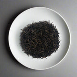 KU008 Tomizawa Tea Garden: Luonnollisesti kasvatettu Kumamoto Hojicha Dark Roast - "Green Tea.Lab" 焙02・ほうじ茶