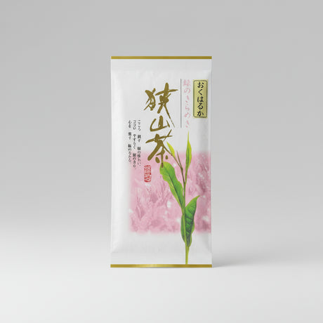 0744.S2YokotaTeaGarden.2025SayamachaOkuharukaFukamushicha