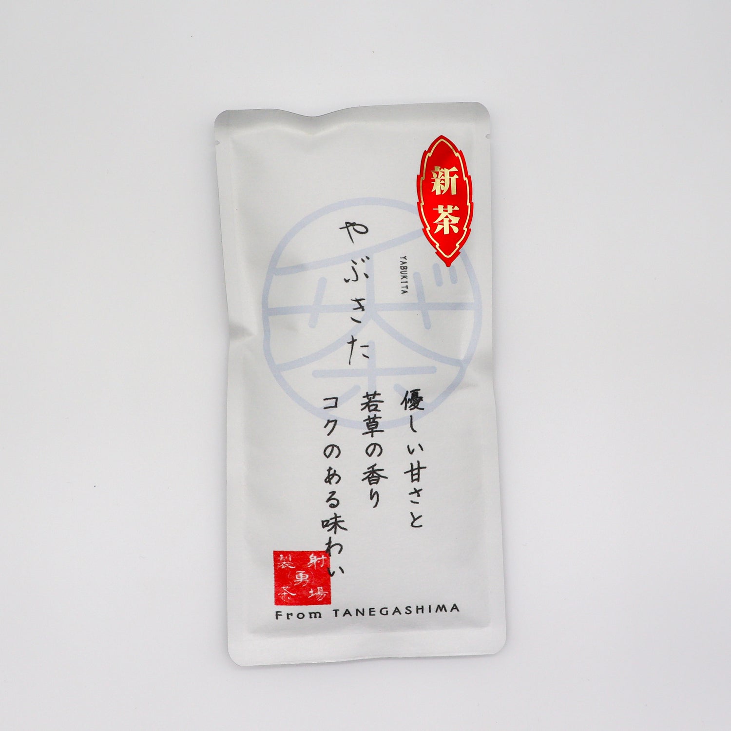 0897.K2_Iba_Yu_Tea_Garden_Tanegashima_Single_Cultivar_Sencha_-_Yabukita_micro_batch_limited_yunomi.life