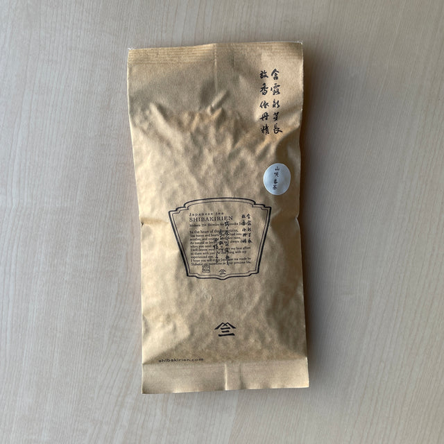#0940.S5 Shibakiri Tea Garden: Hakuyo Heirloom Variety Yamabuki Bancha 白葉在来種 山吹番茶