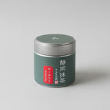 #0962.S5 Osada Tea: Stone Mill Ground Single Cultivar Shizuoka Matcha Okumidori