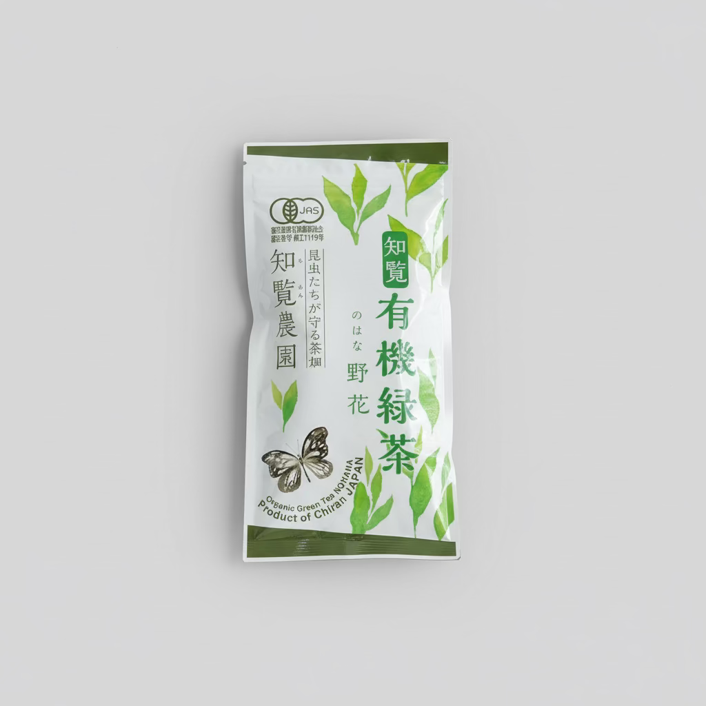 Organic Green Tea Nohana  野花 - Chiran Tea Garden by yunomi.life