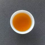 #1057.G1 Nitta Tea Factory: Premium Hojicha
