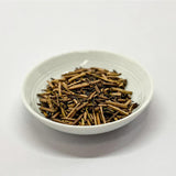#1057.G1 Nitta Tea Factory: Premium Hojicha