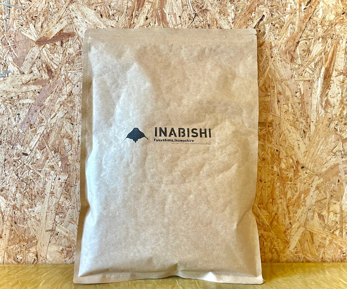 #1097 Inabishi: Hishicha - Japanese Water Caltrop Herbal Tea field 6