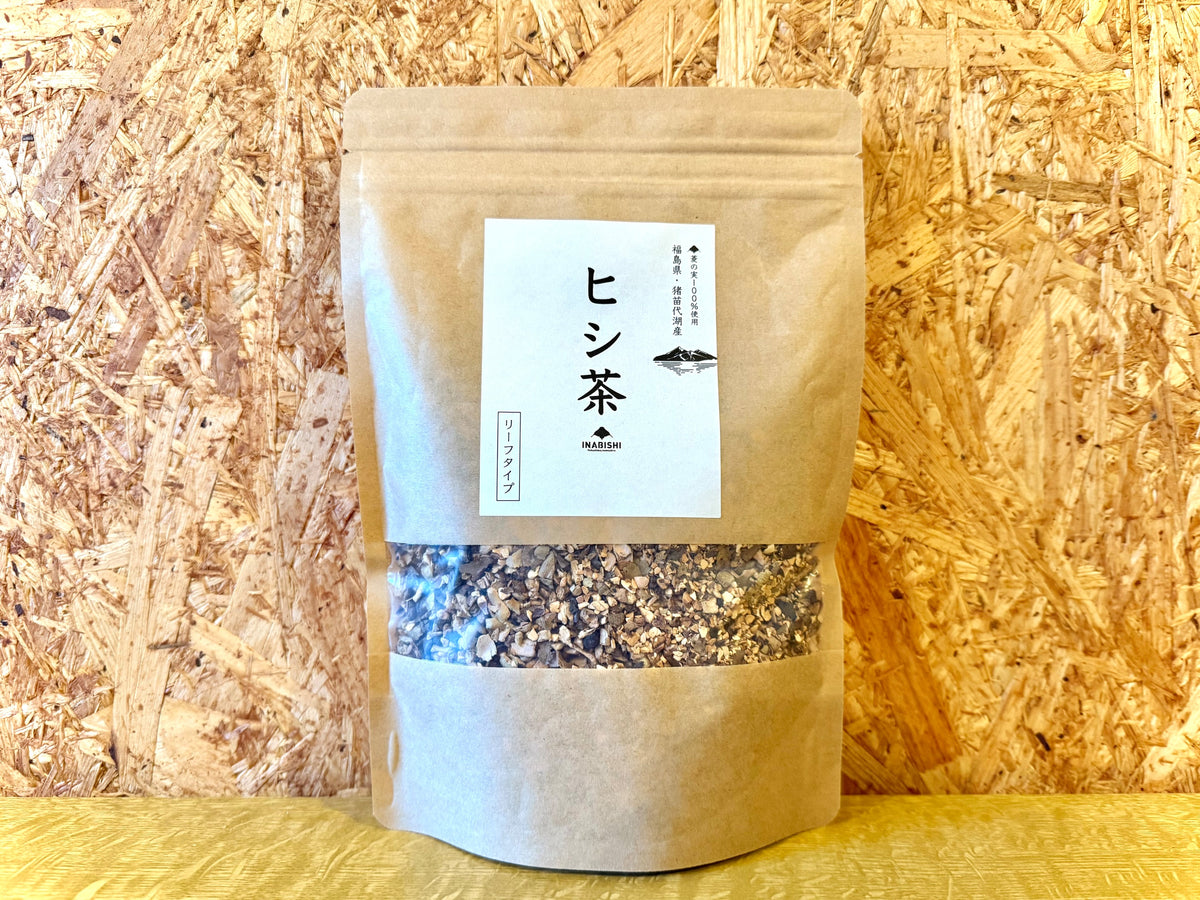 #1097 Inabishi: Hishicha - Japanese Water Caltrop Herbal Tea field 7