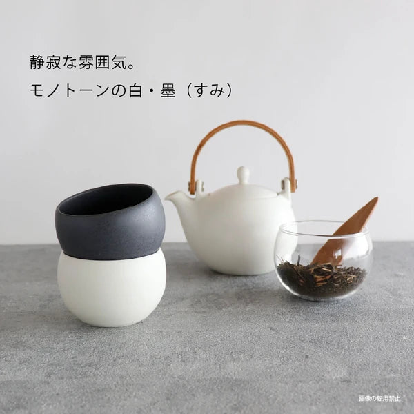 SALIU -YUI- Yunomi Cup (White / Charcoal)