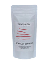 #1140 Per Oscar Brekell’s Senchaism: Scarlet Sunrise - Ultra Rare Single Cultivar Kondōwase Shizuoka Wakocha Black Tea yunomi.life