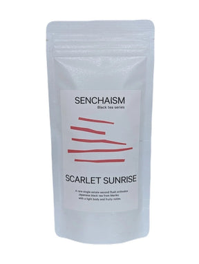 #1140 Per Oscar Brekell’s Senchaism: Scarlet Sunrise - Ultra Rare Single Cultivar Kondōwase Shizuoka Wakocha Black Tea yunomi.life