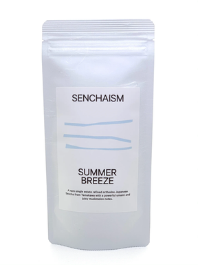 #1141 Per Oscar Brekell’s Senchaism: Summer Breeze - Single Cultivar Yamakai Spring Shizuoka Sencha yunomi.life