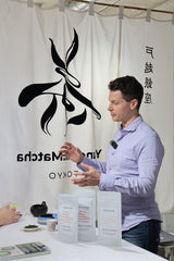 #1143 Per Oscar Brekell’s Senchaism: The First - Ultra Rare Single Cultivar Kondōwase Spring Shizuoka Sencha yunomi.life 