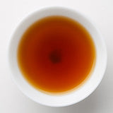 #0080.F2 Kurihara Tea #18: Oku Yame Black Tea Benifuuki べにふうき