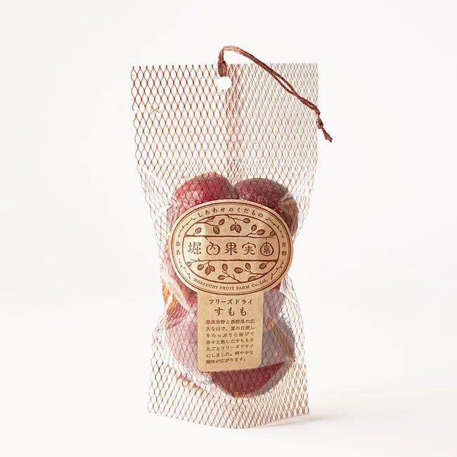 堀内果樹園：フリーズドライ梅フリーズドライすもも