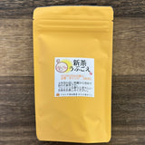 マルシゲ清水製茶 うぶごえ新茶 2024 うぶごえ プレミアム新畑の煎茶 きらり31 限定品（2024年販売終了）