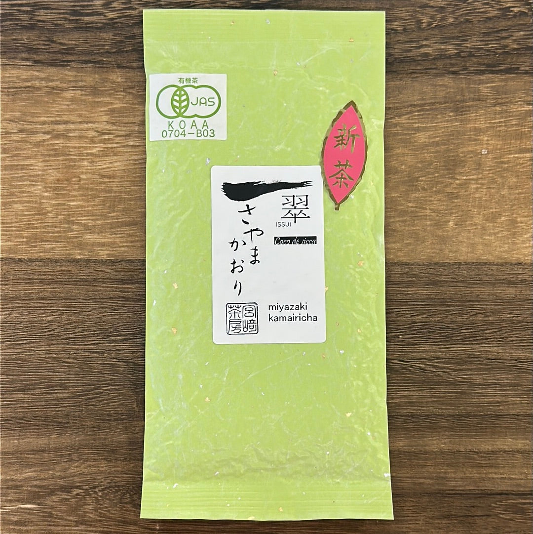 Miyazaki Sabou MY09: Luomu Kamairicha Green Tea - Sayama Kaori Single Cultivar