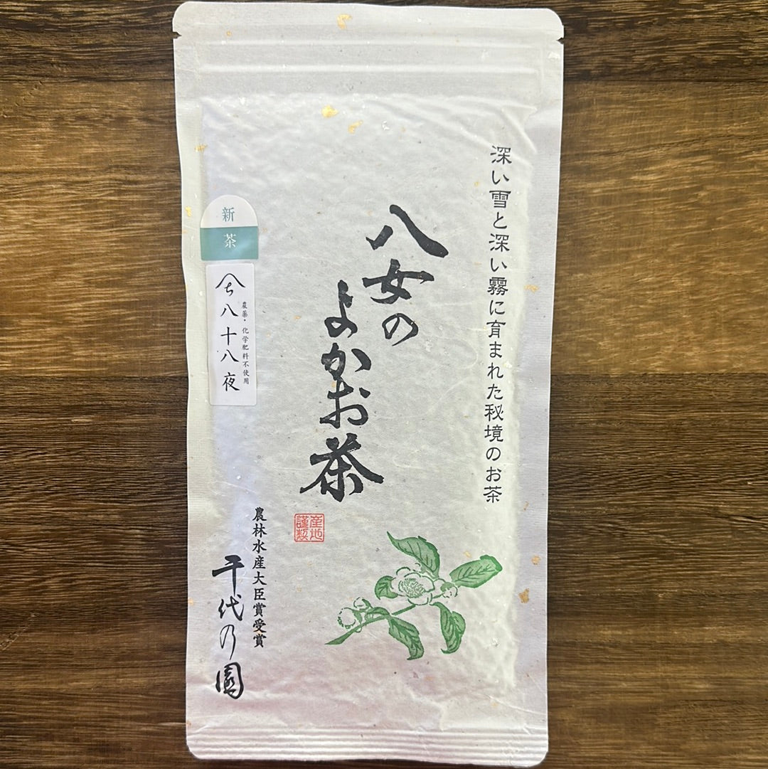 #0258.F2 Chiyonoen Tea Garden #08: Mountain-Grown Yame Sencha, Hachijyuhachiya 八十八夜 (Naturally Grown)