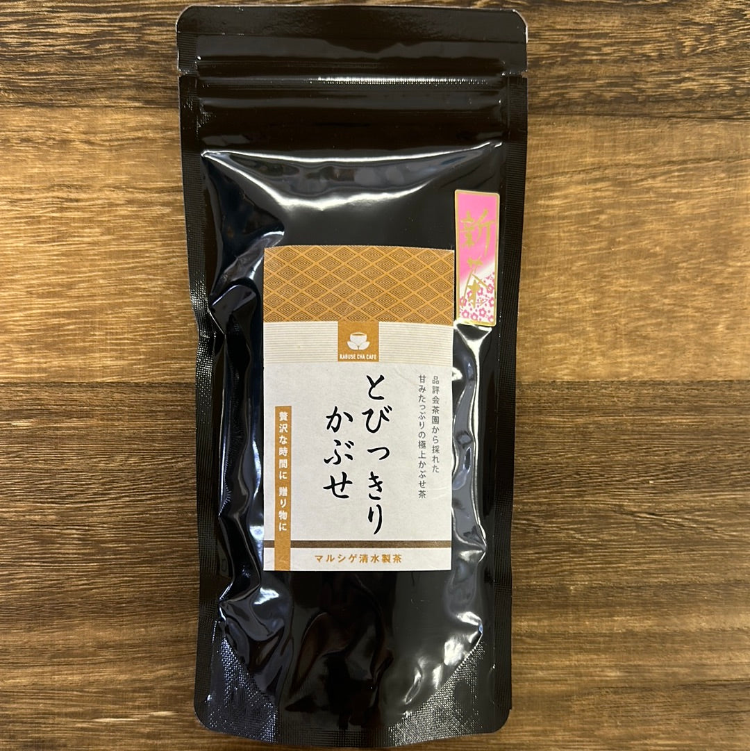 #0459.M1 Marushige Shimizu Tea Farm: Kabusecha Shaded Green Tea, Tobikkiri とびっきりかぶせ