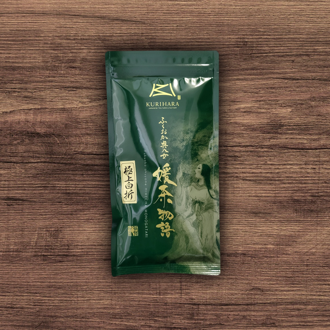 #0074.F2 Kurihara Tea #11: Imperial Shiraore Stem Tea  極上白折