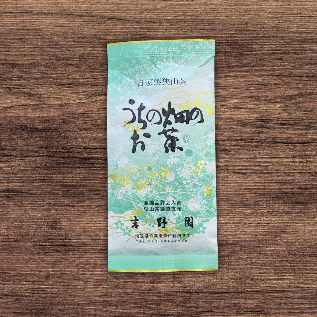 #0729.S2 Yoshino Tea Garden: Sai no Midori Single Cultivar Sayama Sencha Green Tea