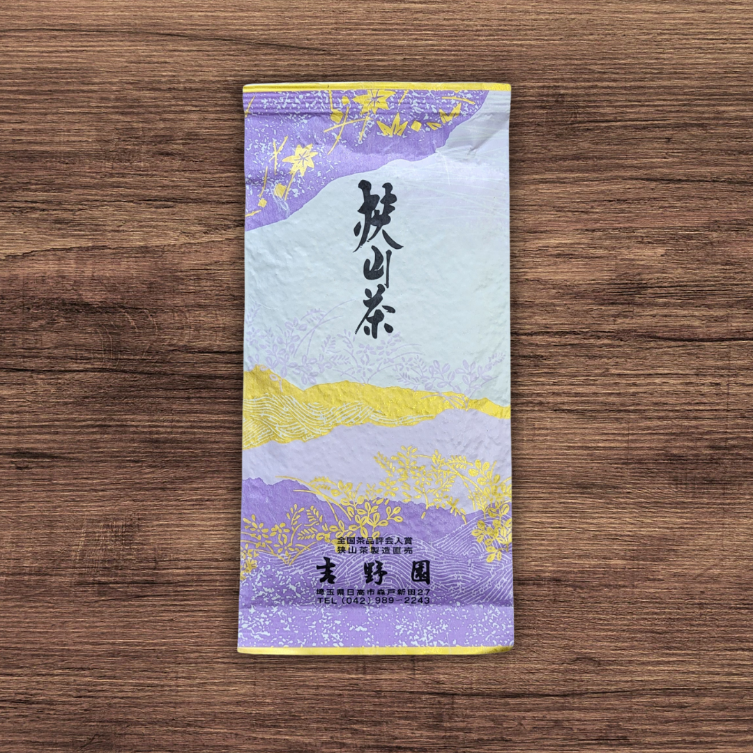 #0725.S2 Yoshino Tea Garden: Fukumidori Single Cultivar Sayama Sencha Green Tea