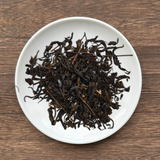 #0268.F2 Chiyonoen Tea Garden: #21A Mountain-Grown Yame Black Tea, Single Cultivar Kanaya Midori Spring【矢部紅茶】かなやみどり 春摘み (Naturally Grown)