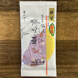 #0644.K2 Sueyoshi Tea Atelier #004: Okumidori Kabusecha (Bocha) Deep Steamed Stem Tea from Kagoshima 末吉銘茶 郷里の華 奥みどり 棒茶