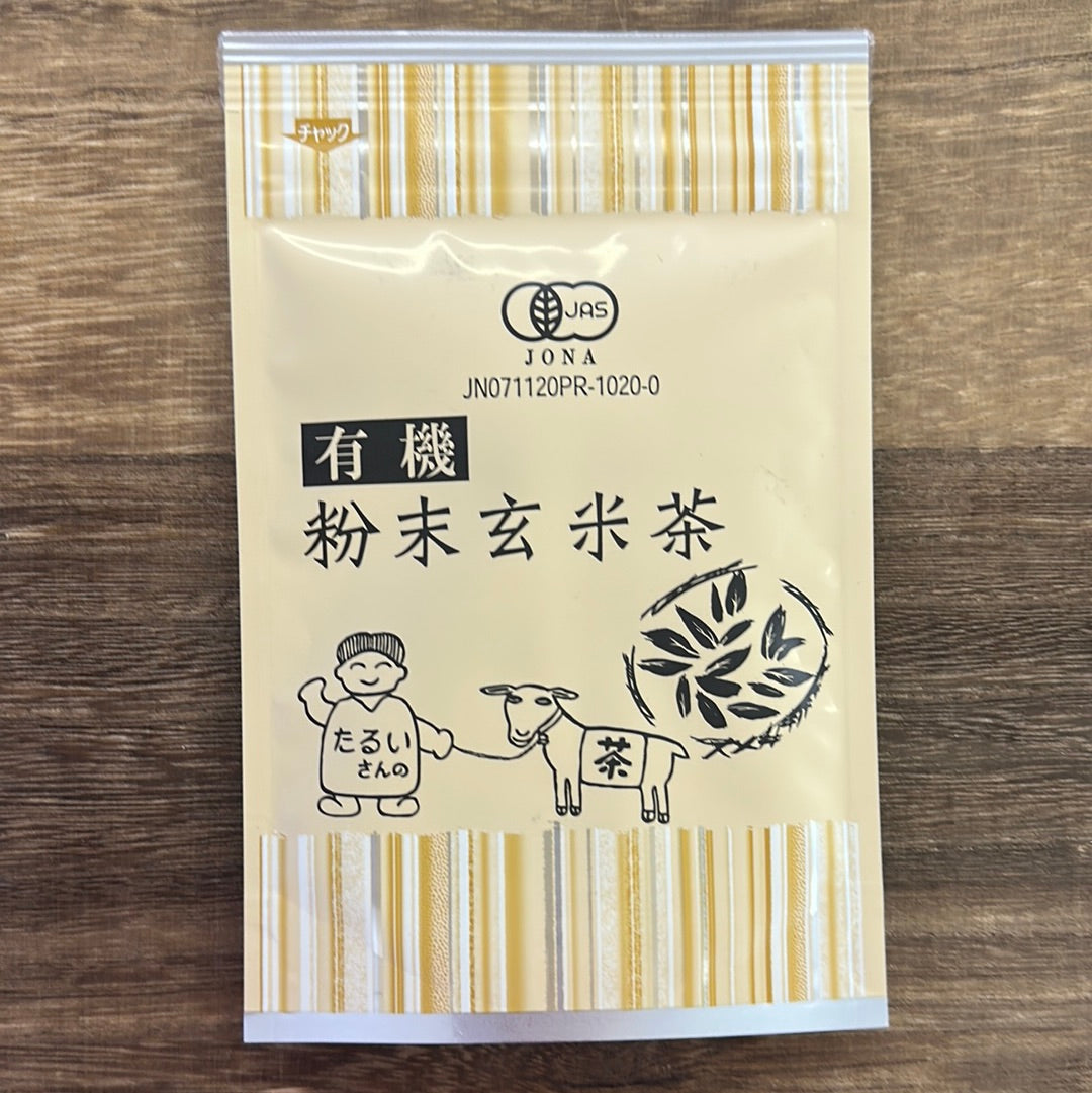 #0671.S5 Tarui Tea Farm: Organic Genmaicha Powder 有機粉末玄米茶